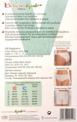 Reggiseno Belseno Lepel 280 Fine Serie -Intimo Bello Negozio 2018 03 27 photo 00000080