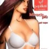Reggiseno Balconcino Imbottito Al Gel Papillon 2731 2 Reggiseno Balconcino Imbottito Al Gel Papillon 2731 -Intimo Bello Negozio photo 2018 05 31 17 02 17